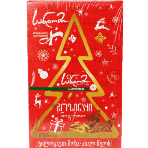 გოზინაყი ნიგვზით