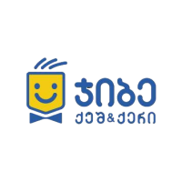ჯიბე
